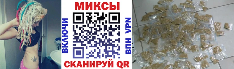 Бутират BDO 33%  Снежинск 