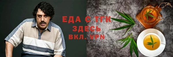 гашик Надым
