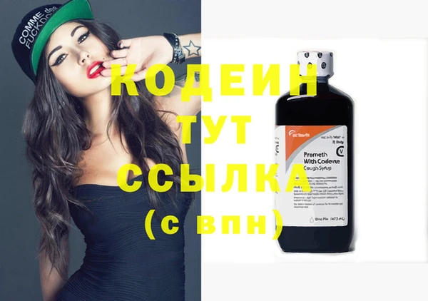 каннабис Наволоки