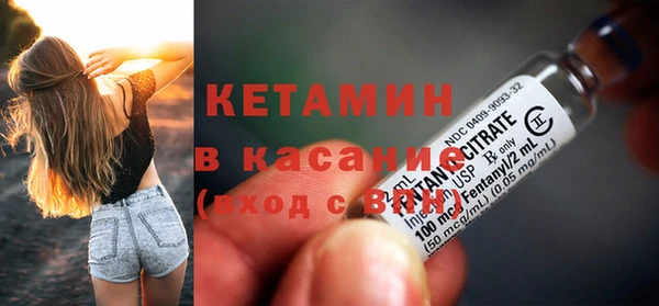 прущая мука Навашино