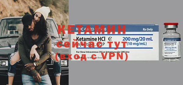 каннабис Наволоки