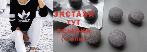 каннабис Наволоки