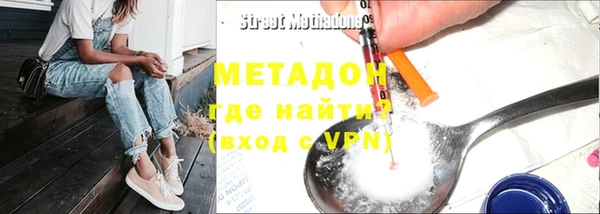 каннабис Наволоки