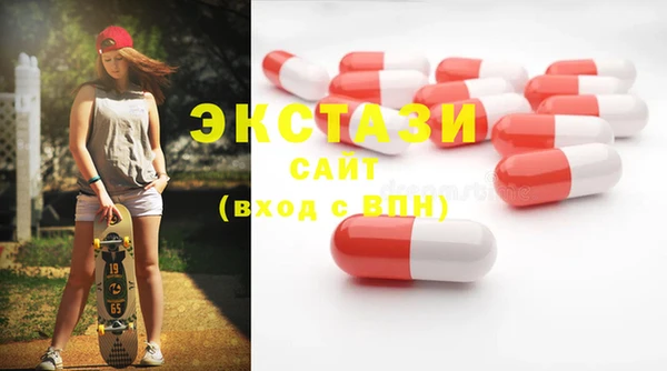 каннабис Наволоки
