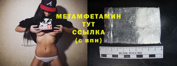 каннабис Наволоки