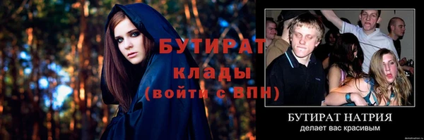 каннабис Наволоки
