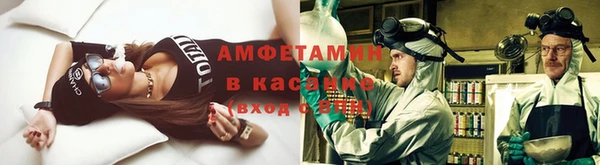 меф VHQ Дегтярск
