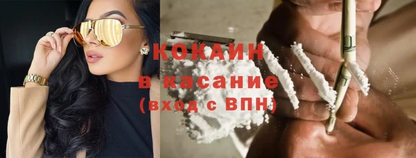 гашик Надым