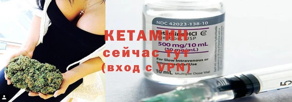 каннабис Наволоки