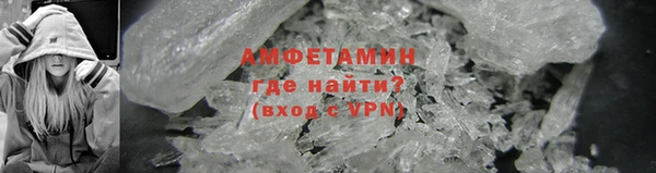 гашик Надым