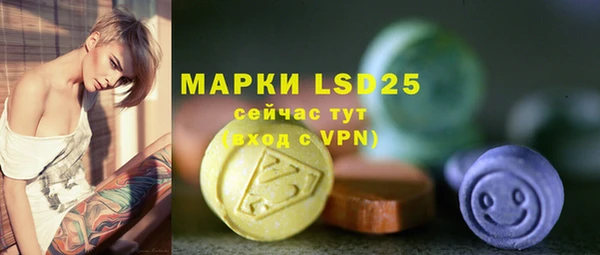 не бодяженный Данков