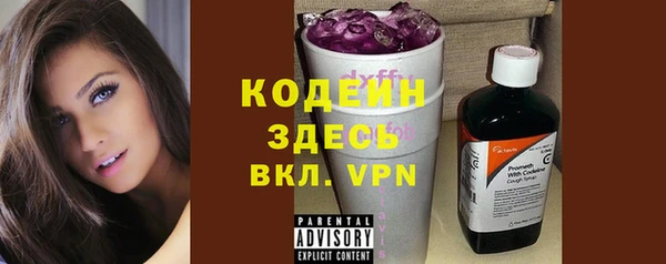 прущая мука Навашино