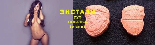 крисы Нея
