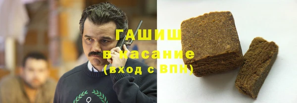 не бодяженный Данков