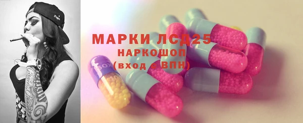 прущая мука Навашино