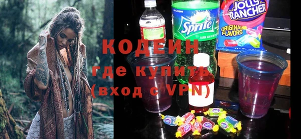 гашик Надым