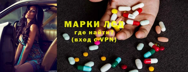 каннабис Наволоки