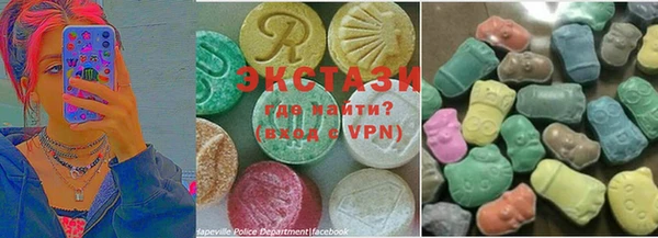 гашик Надым