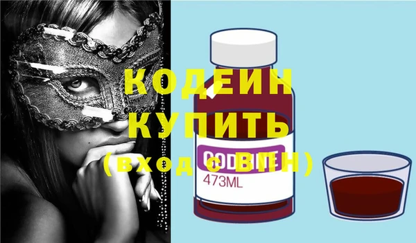 каннабис Наволоки