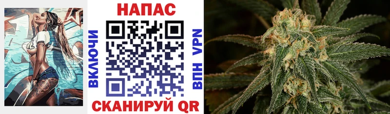 Каннабис VHQ  Снежинск 